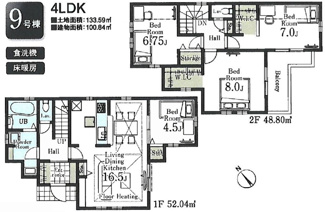【間取り】 | 【仲介手数料無料！！】稲城市若葉台1丁目　新築戸建て（全9区画）9号棟 5680万円 | 9号棟 土地：133.59㎡（40.41坪）4LDK　車庫2台　建物：100.84㎡
