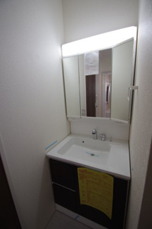 【独立洗面台】 | 【仲介手数料無料！！】稲城市若葉台1丁目　新築戸建て（全9区画）9号棟 5680万円