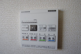 【冷暖房・空調設備】 | 【仲介手数料無料！！】稲城市若葉台1丁目　新築戸建て（全9区画）9号棟 5680万円 | 浴室暖房・乾燥・換気・涼風