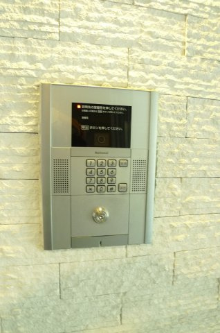 【セキュリティ】