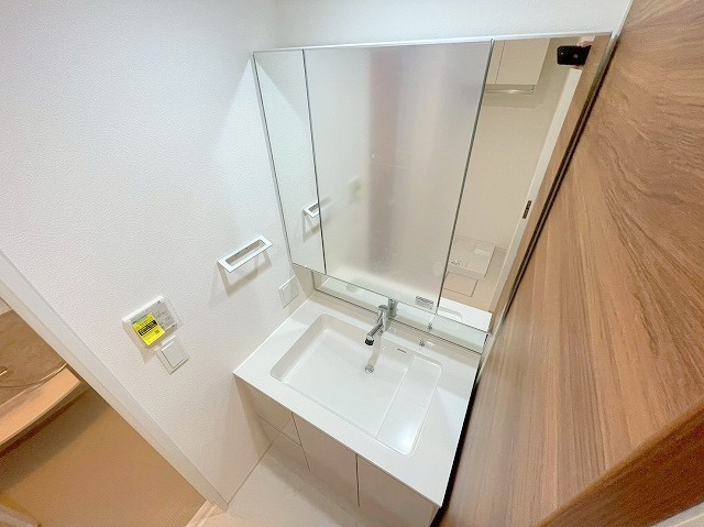 Parc de Vert Esakaの独立洗面台