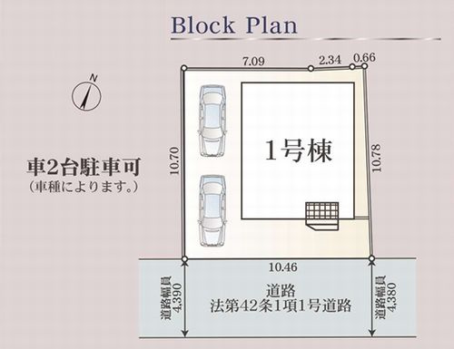【区画図】 | 【仲介手数料０円】愛甲郡愛川町中津第137　新築一戸建て | 愛甲郡愛川町中津第137　新築一戸建て