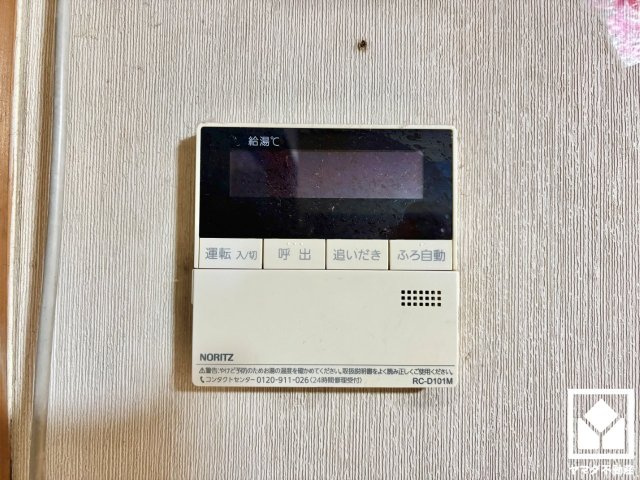 伏見区深草鞍ケ谷の発電・温水設備
