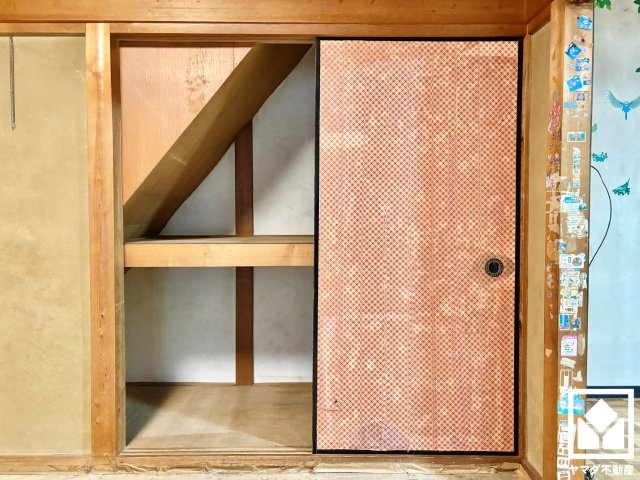 伏見区深草鞍ケ谷の収納