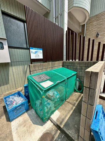 Royale離宮西宮のその他共用部分