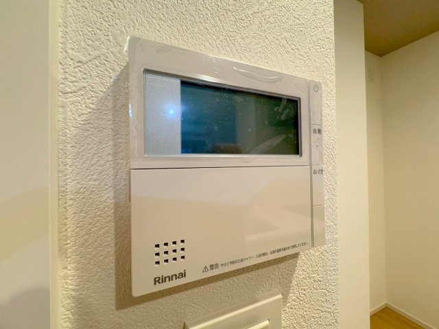 Parc de Vert Esakaの設備