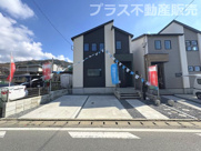 大野城市乙金東1丁目2期・3期　1号棟（全3棟）【仲介手数料無料・0円】の画像