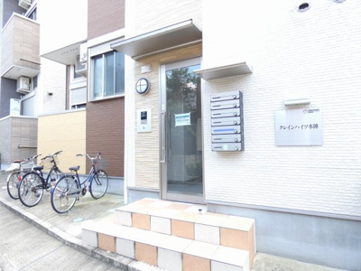 【エントランス】 | クレインハイツ本陣