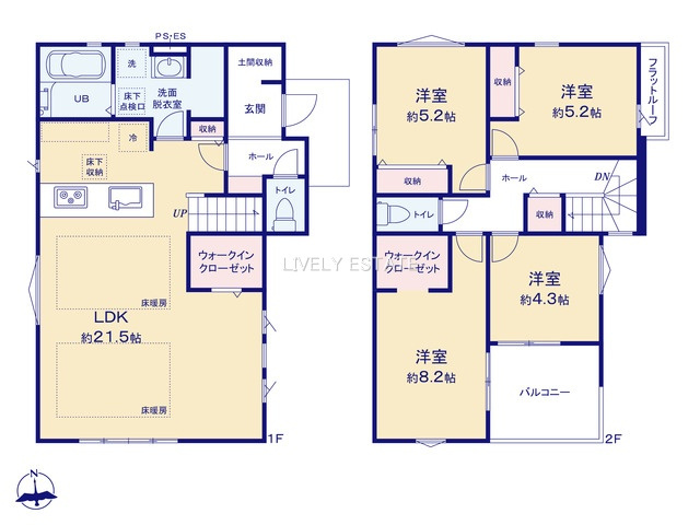 越谷市瓦曽根1丁目 新築分譲住宅