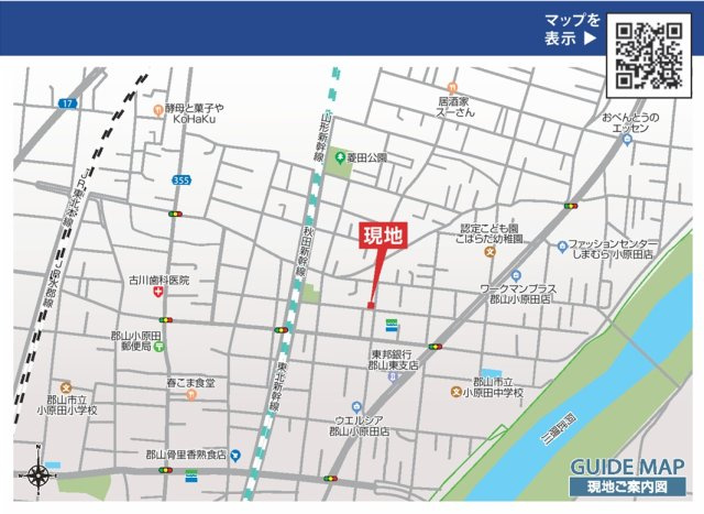 郡山市小原田２丁目　　　1号棟　　　小原田小学校、小原田中学区の地図|案内図