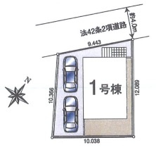 所沢市林3丁目・全1棟　新築一戸建　～LDK17帖～の区画図|カースペース2台分(車種による)