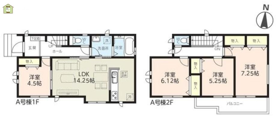 春日部市備後西2丁目　新築一戸建て