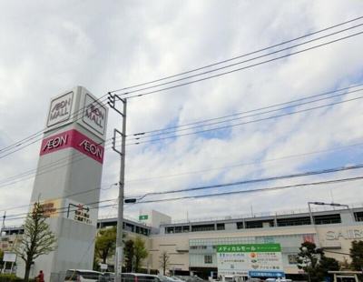 【周辺】 | レジデンス清水 | イオン川口前川店まで556m