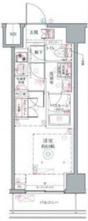 クレヴィスタ横浜関内Ⅱ