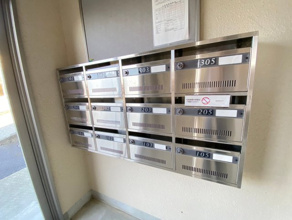 【その他共用部分】