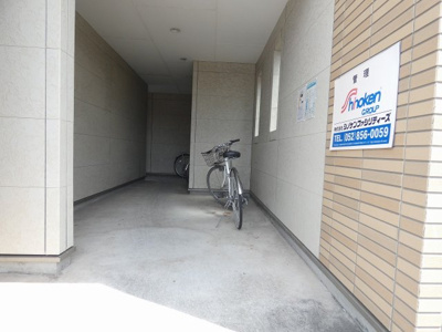 【その他共用部分】 | ベルメゾン柴田