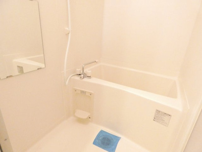 【浴室】 | ベルメゾン柴田