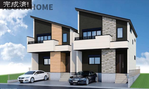 長津田駅から11分！直ぐにご見学できます！【完成済】