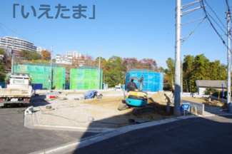 【外観】 | 【仲介手数料無料！！】稲城市若葉台1丁目　建築条件付き売地（全9区画）8区画　4480万円 | 8区画　令和7年12月1日　南西の角地　敷地内電柱