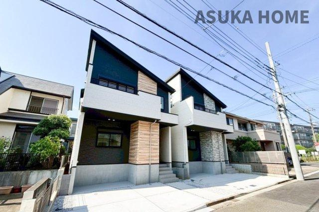 長津田駅から11分！直ぐにご見学できます！【完成済】