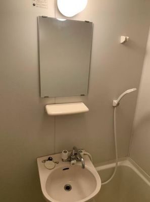 【洗面所】 | メゾンド・ドゥミュー