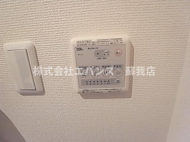 【設備】 | リブリ・エイリアス | 浴室乾燥機付きの物件となります。