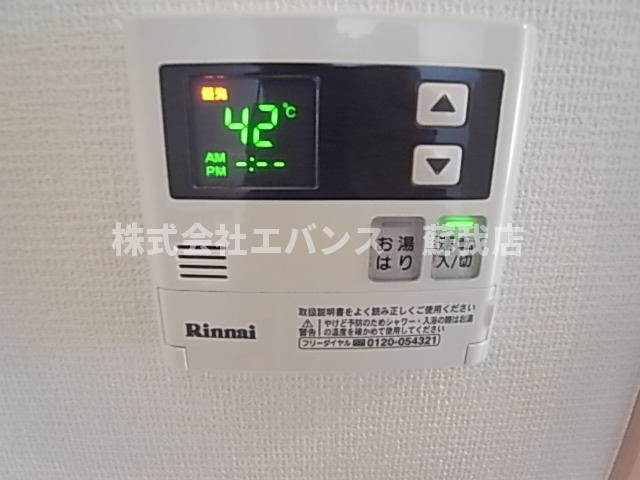  | リブリ・エイリアス | 給湯設備もございます。