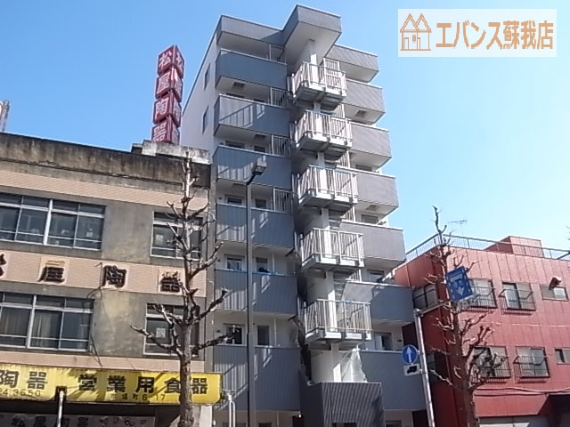 【外観】 | リブリ・エイリアス | おしゃれな外観です