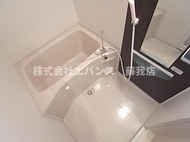 【浴室】 | リブリ・エイリアス | お風呂で日々の疲れを落としましょう