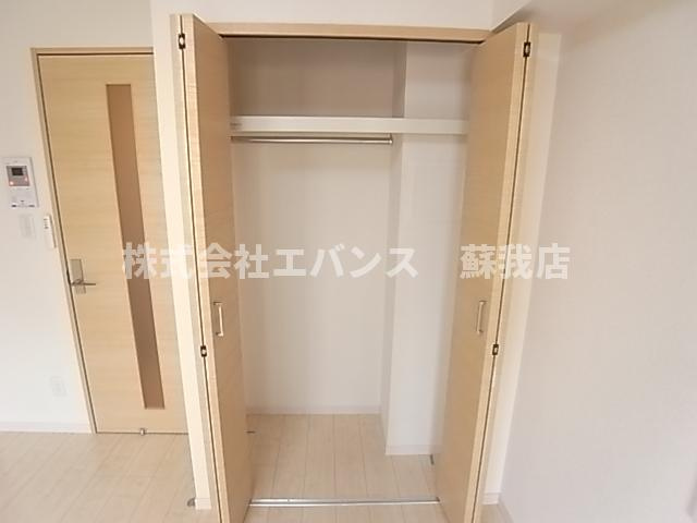 【収納】 | リブリ・エイリアス | たっぷりとした収納スペースです