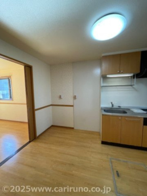 【その他】 | コンフォート・フォレスト