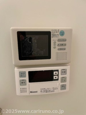 【設備】 | コンフォート・フォレスト