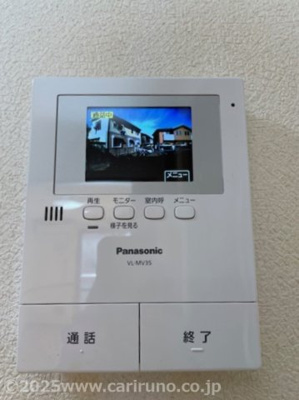 【設備】 | コンフォート・フォレスト