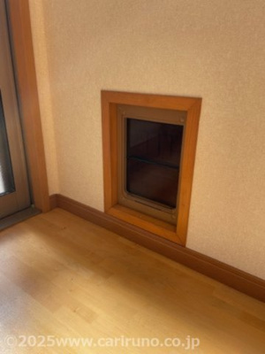 【居間・リビング】 | コンフォート・フォレスト