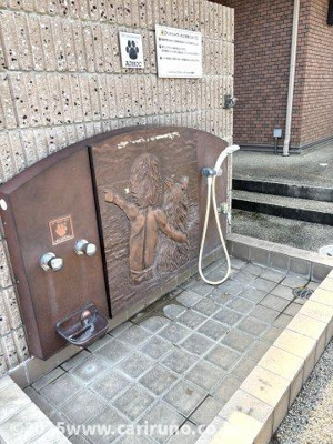 【その他】 | コンフォート・フォレスト