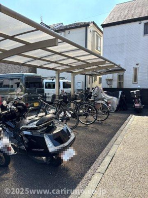 【その他共用部分】 | コンフォート・フォレスト | 駐輪場