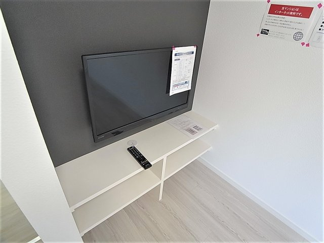 あんしん宮川町のその他|壁掛けTVがお部屋についています