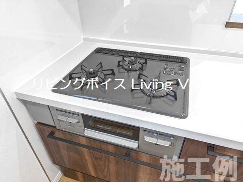 【キッチン】 | 【仲介手数料０円】相模原市緑区下九沢Ⅳ　新築一戸建て　全18区画 | 相模原市緑区下九沢Ⅳ　新築一戸建て　全18区画