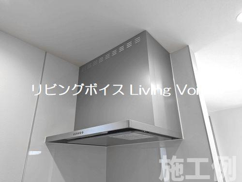 【キッチン】 | 【仲介手数料０円】相模原市緑区下九沢Ⅳ　新築一戸建て　全18区画 | 相模原市緑区下九沢Ⅳ　新築一戸建て　全18区画