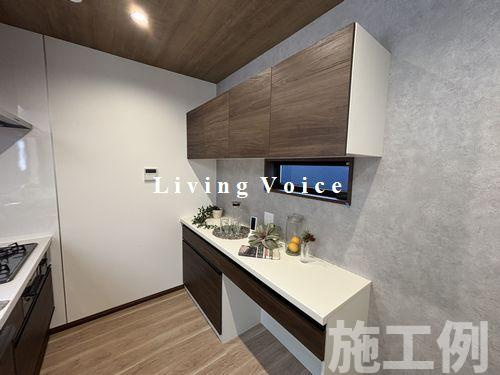 【キッチン】 | 【仲介手数料０円】相模原市緑区下九沢Ⅳ　新築一戸建て　全18区画 | 相模原市緑区下九沢Ⅳ　新築一戸建て　全18区画