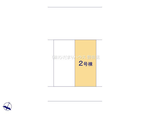 流山市富士見台1丁目　新築戸建　2号棟の区画図|二方 ： 北西 9.81m 公道、南東 4.48m 公道