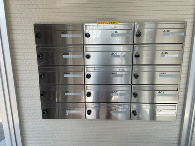 【その他共用部分】 | Presence今8丁目