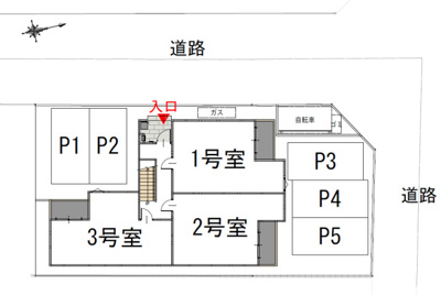 【その他】 | REGALEST 新保