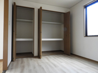 【収納】 | コスモス２１