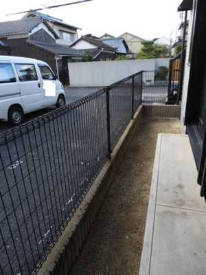 【庭】 | コスモス２１