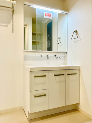 【洗面所】 | シャーメゾン上中野