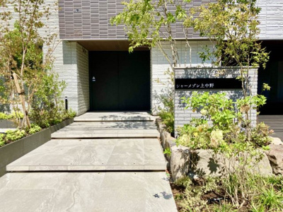 【庭】 | シャーメゾン上中野