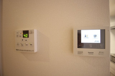 【設備】 | ゆず桑田町