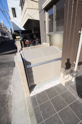 【その他】 | ゆず桑田町