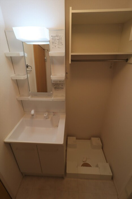 【洗面所】 | フローレス平田